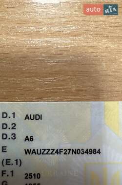 Универсал Audi A6 Allroad 2006 в 
