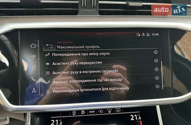 Универсал Audi A6 Allroad 2022 в 