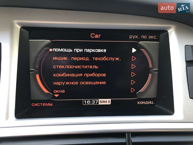 Універсал Audi A6 Allroad 2011 в Житомирі