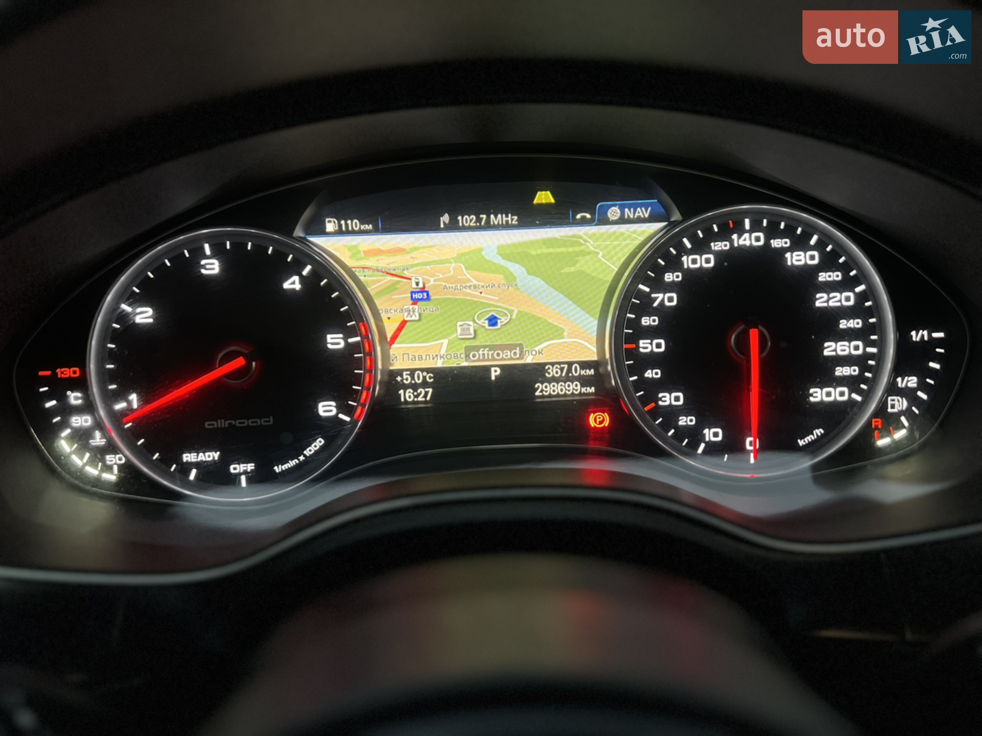 2017 Audi A6 allroad - мініатюра 58