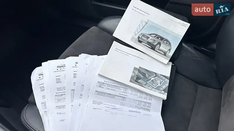 Универсал Audi A6 Allroad 2010 в Одессе документ 2 фото Универсал Audi A6 Allroad 2010 в Одессе документ