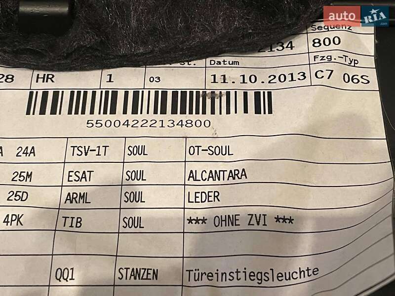 Универсал Audi A6 Allroad 2013 в Харькове