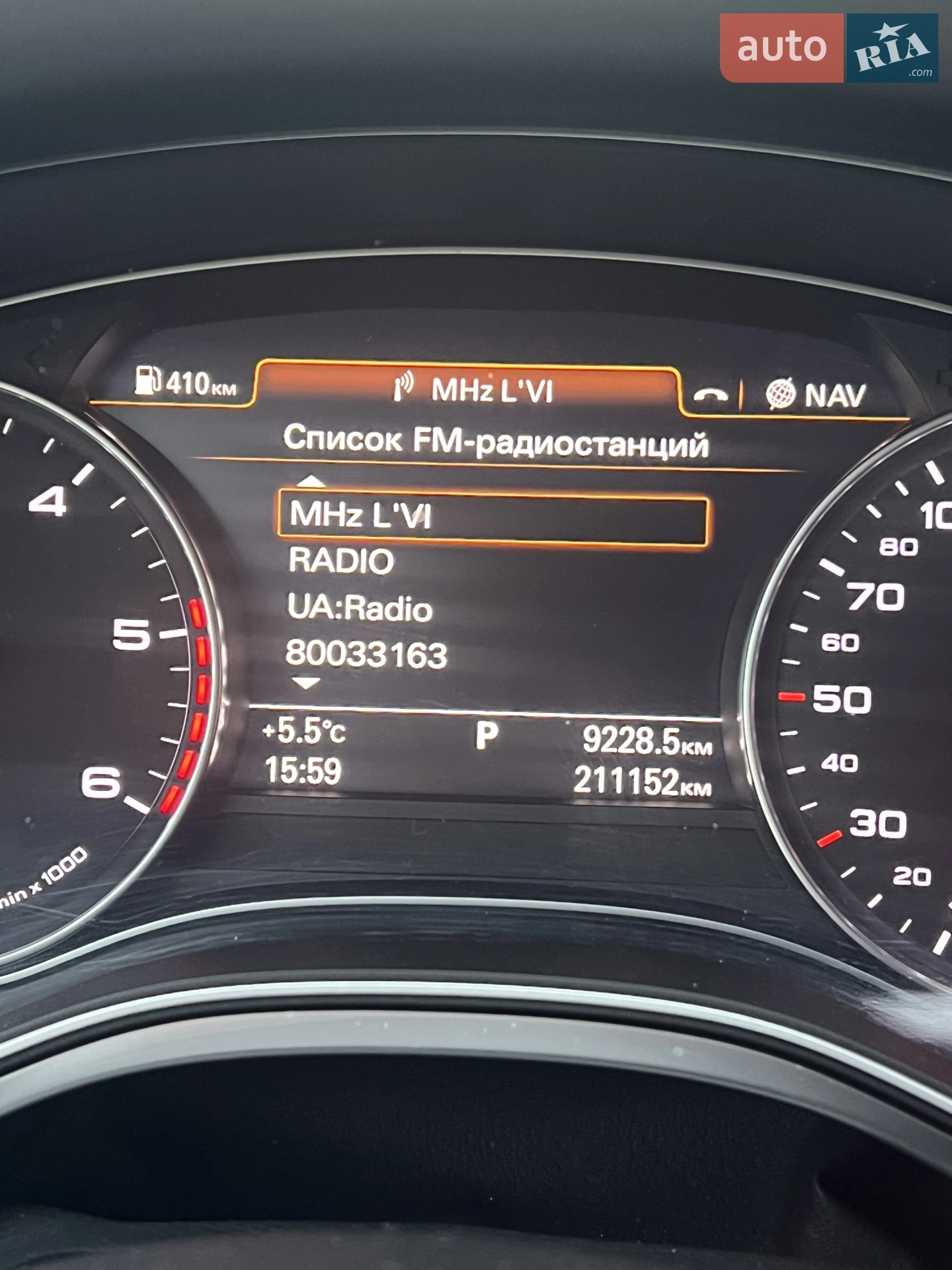 2017 Audi A6 allroad - мініатюра 47