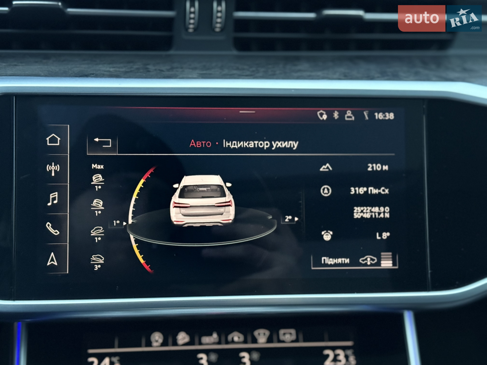 2019 Audi A6 allroad - мініатюра 123