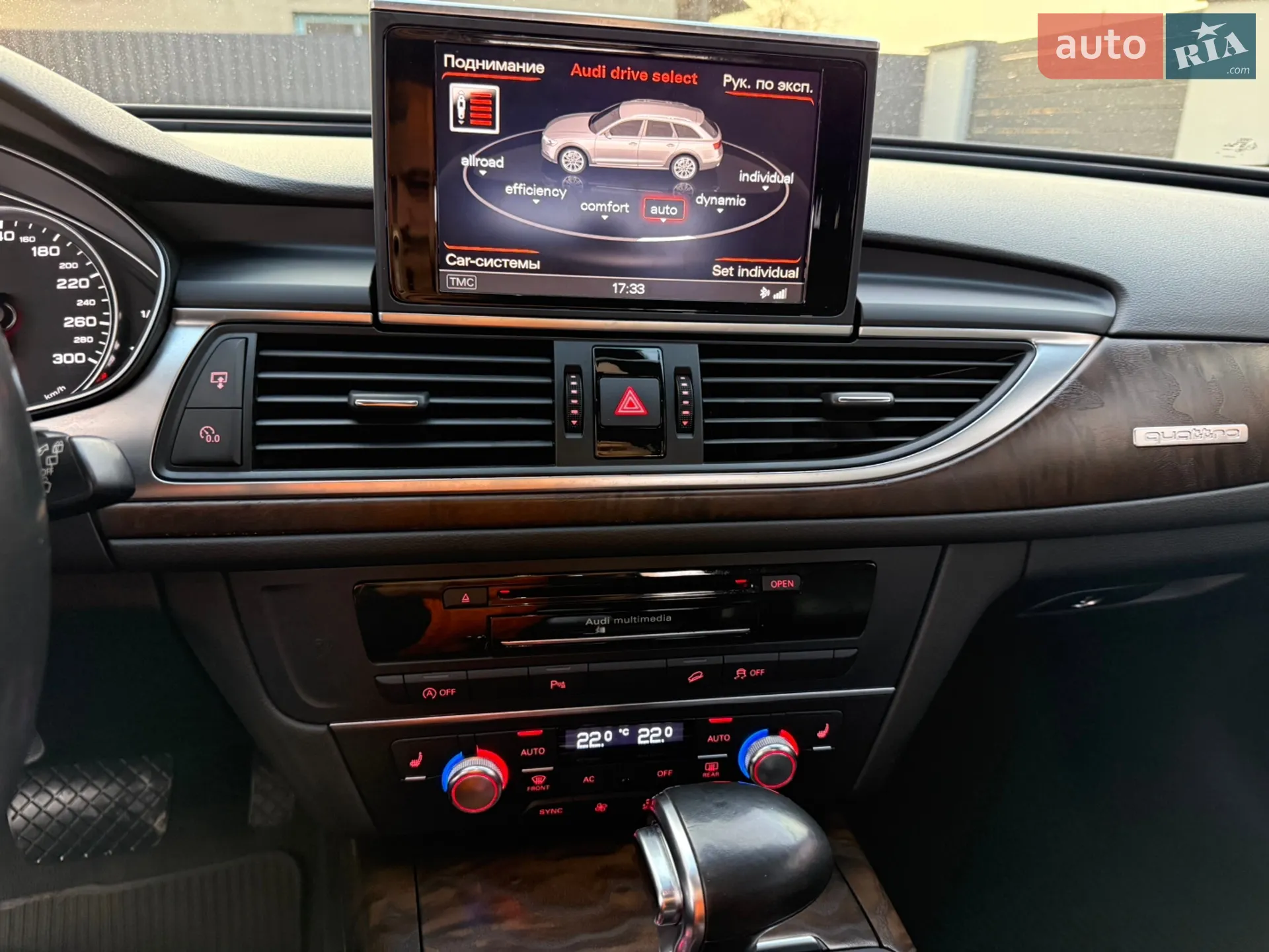 2012 Audi A6 allroad - мініатюра 18