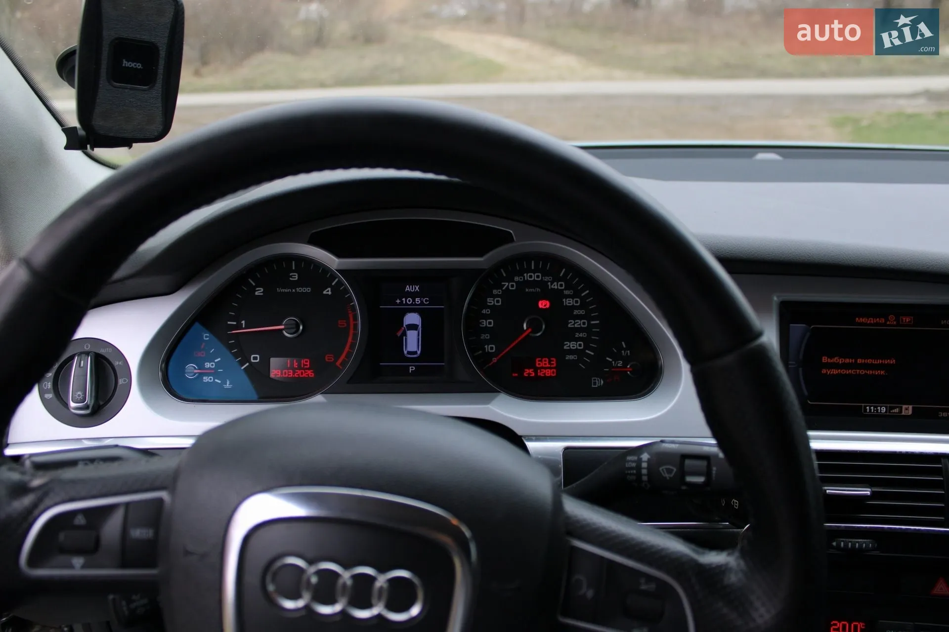 2010 Audi A6 allroad - мініатюра 24