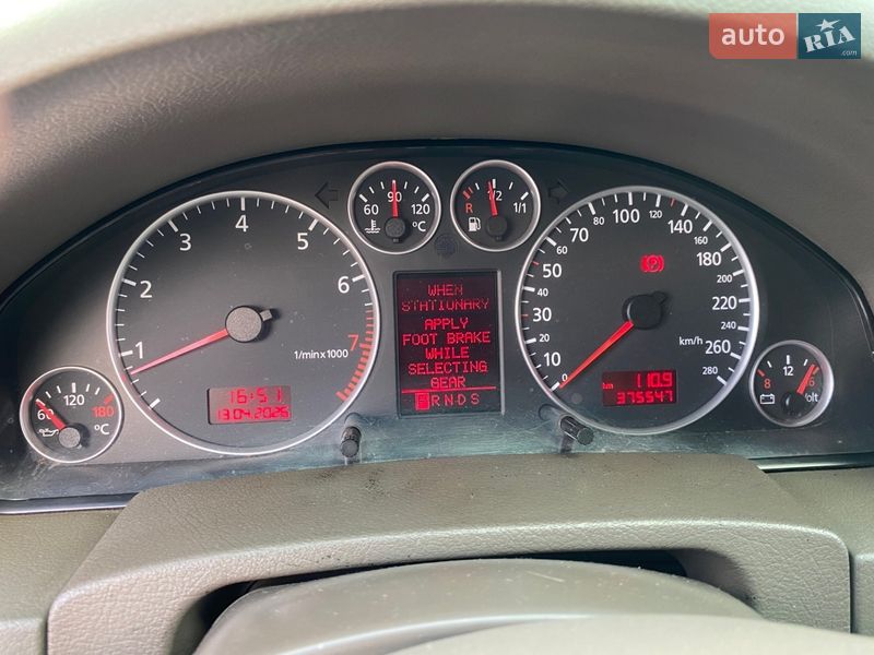 Универсал Audi A6 Allroad 2003 в Котельве фото 21 Универсал Audi A6 Allroad 2003 в Котельве