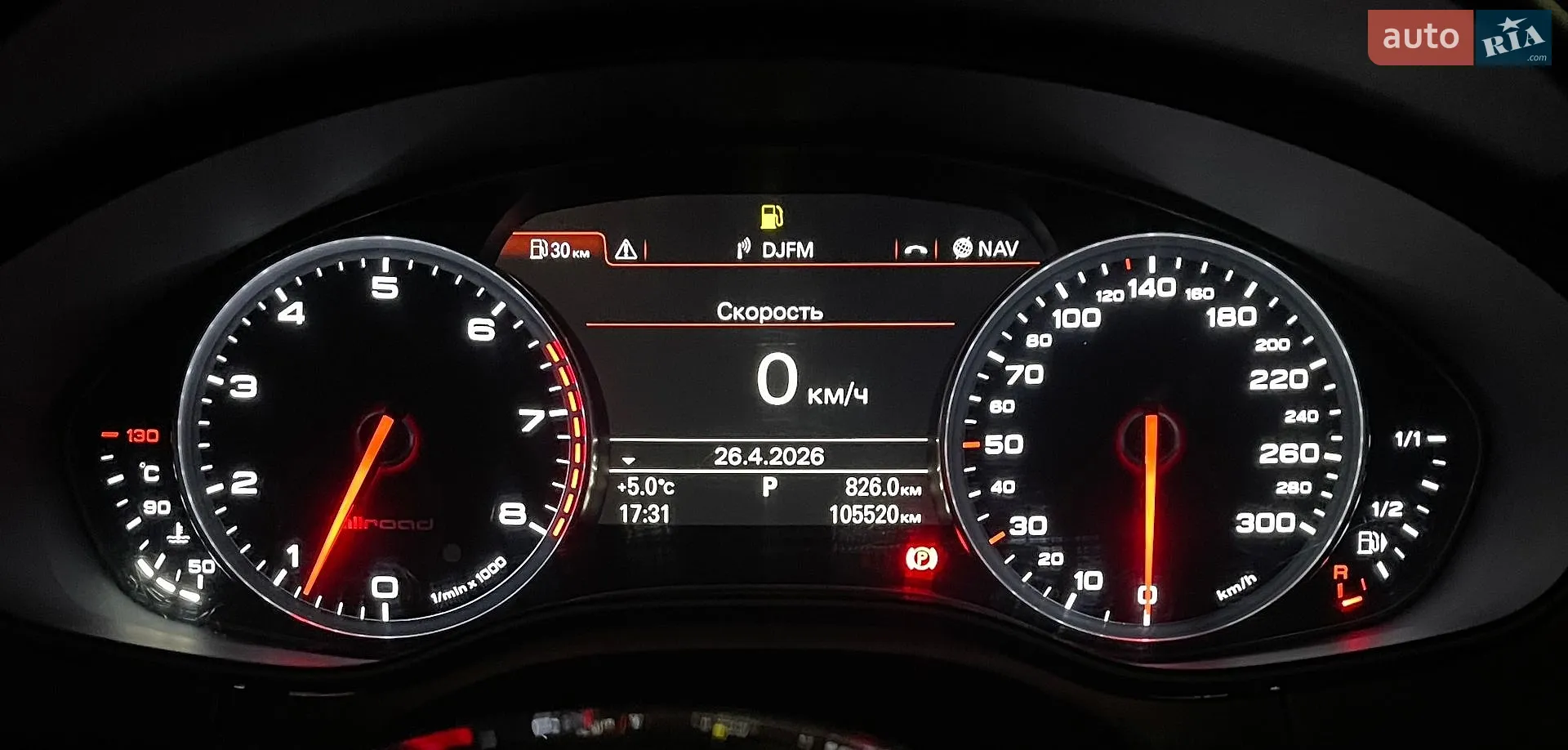2014 Audi A6 allroad - мініатюра 12