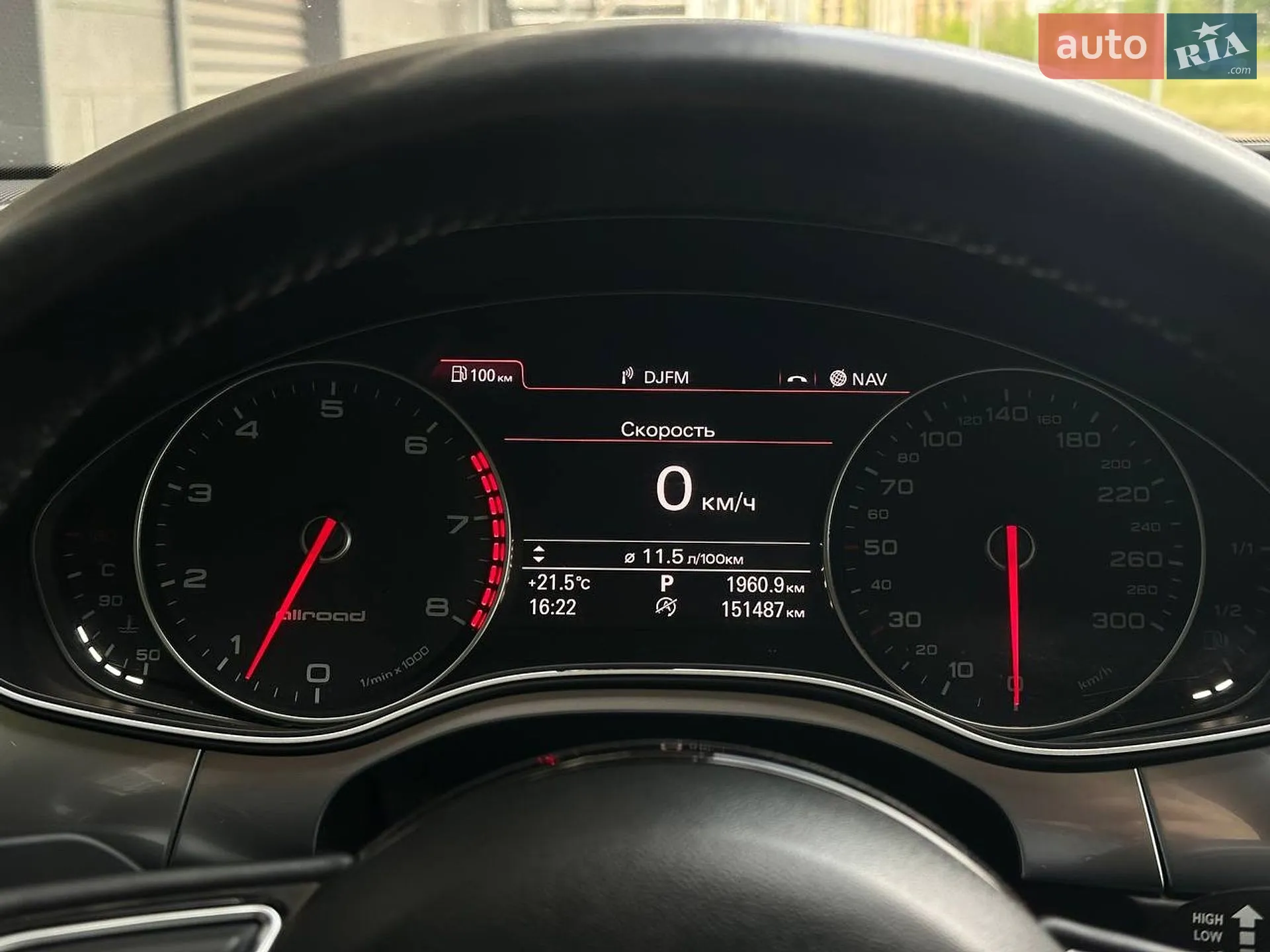 2012 Audi A6 allroad - мініатюра 20