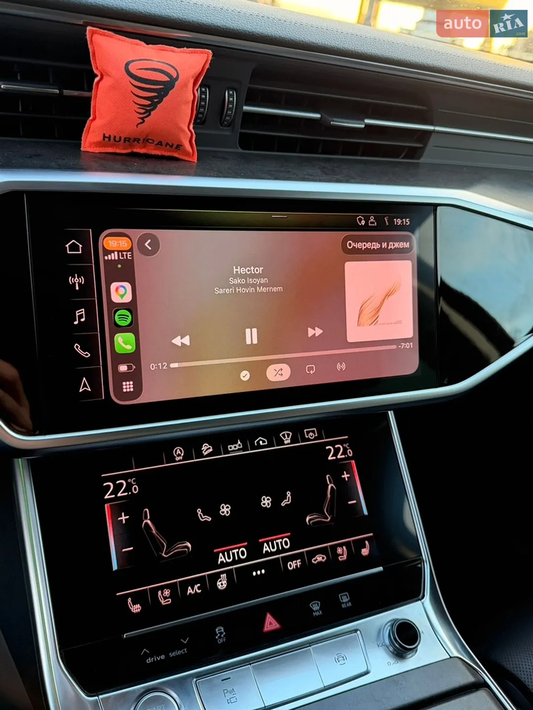 2019 Audi A6 allroad - мініатюра 14