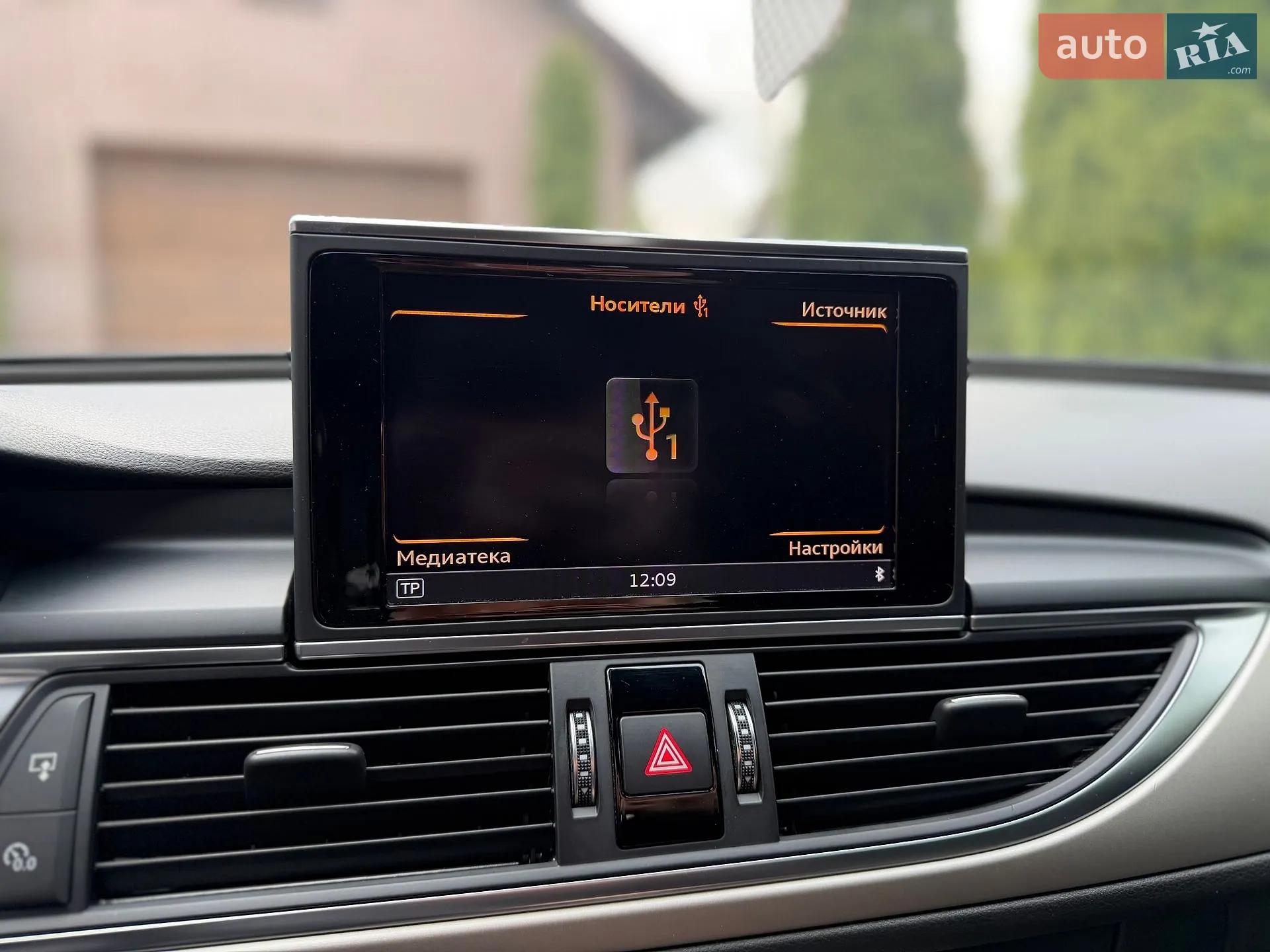 2016 Audi A6 allroad - мініатюра 55