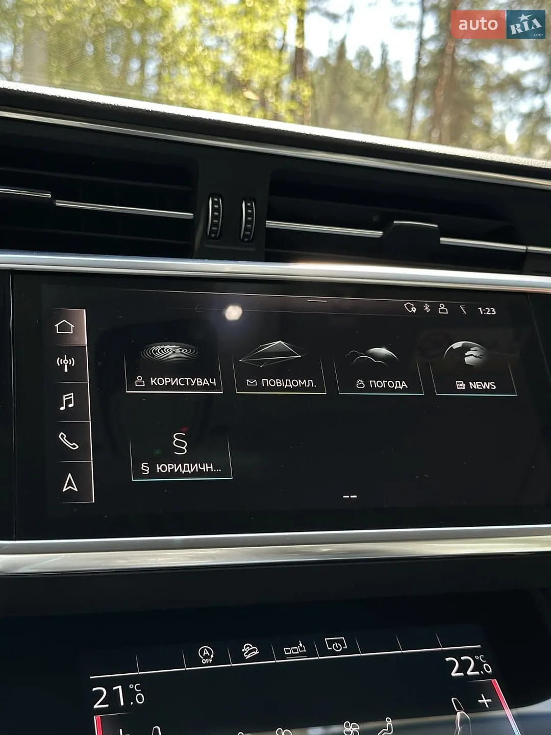2019 Audi A6 allroad - мініатюра 37