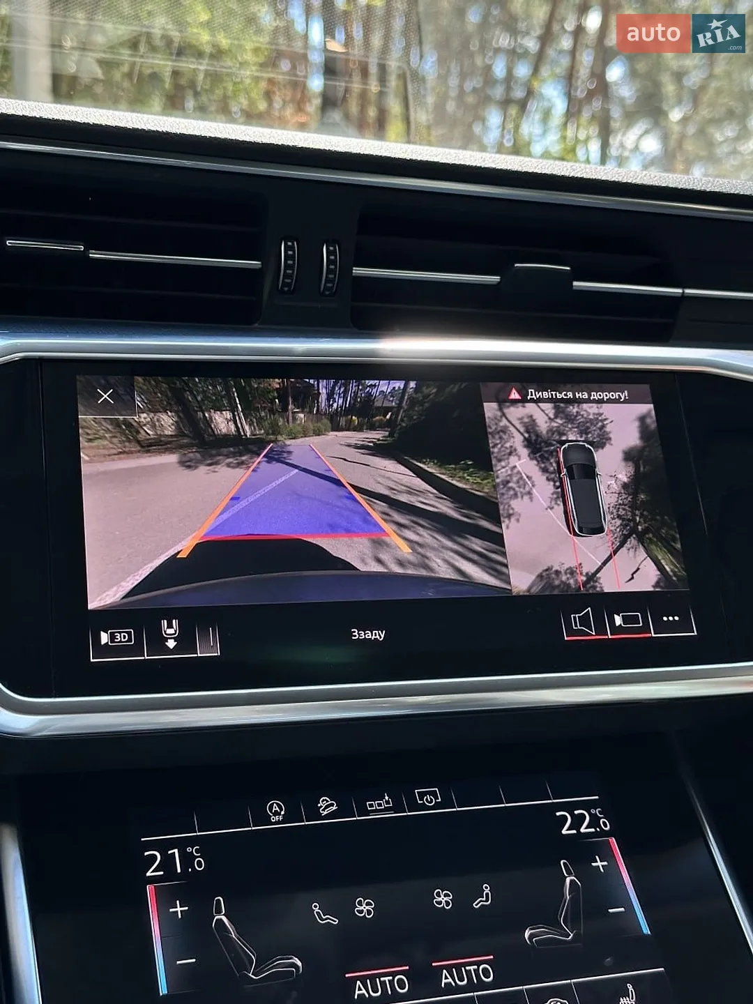 2019 Audi A6 allroad - мініатюра 38