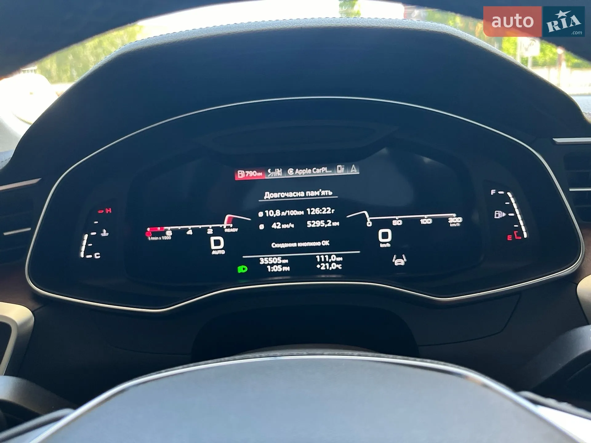 2021 Audi A6 allroad - мініатюра 88