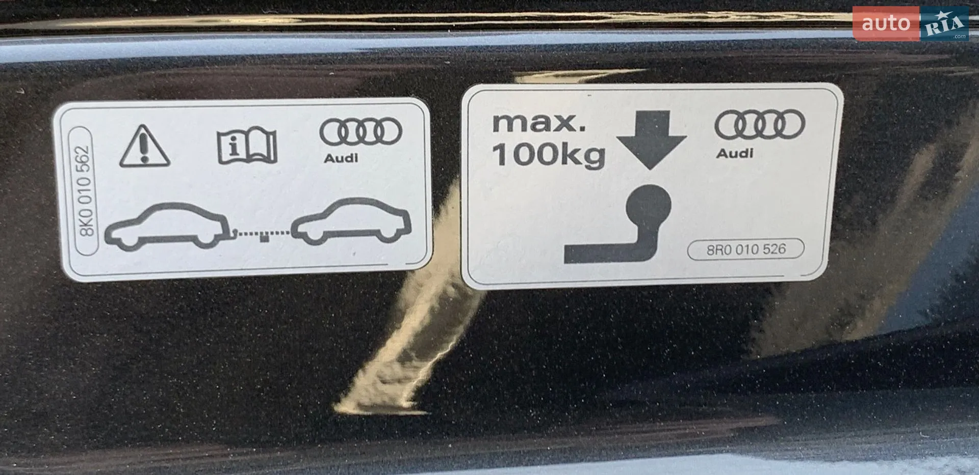 2014 Audi A6 allroad - мініатюра 33