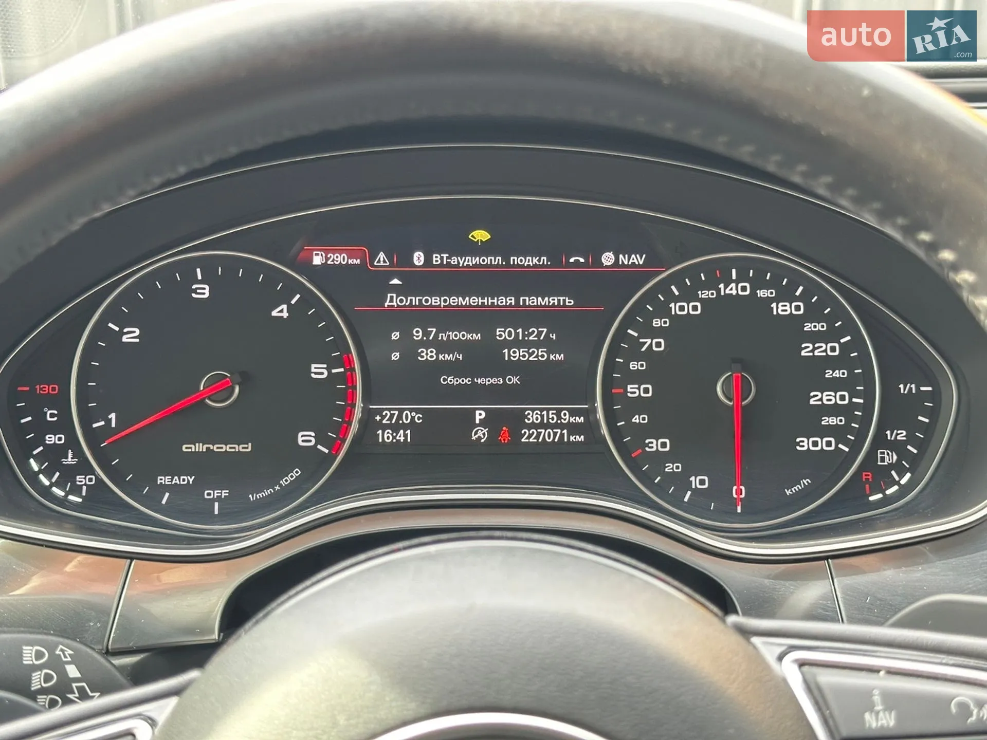 2015 Audi A6 allroad - мініатюра 15