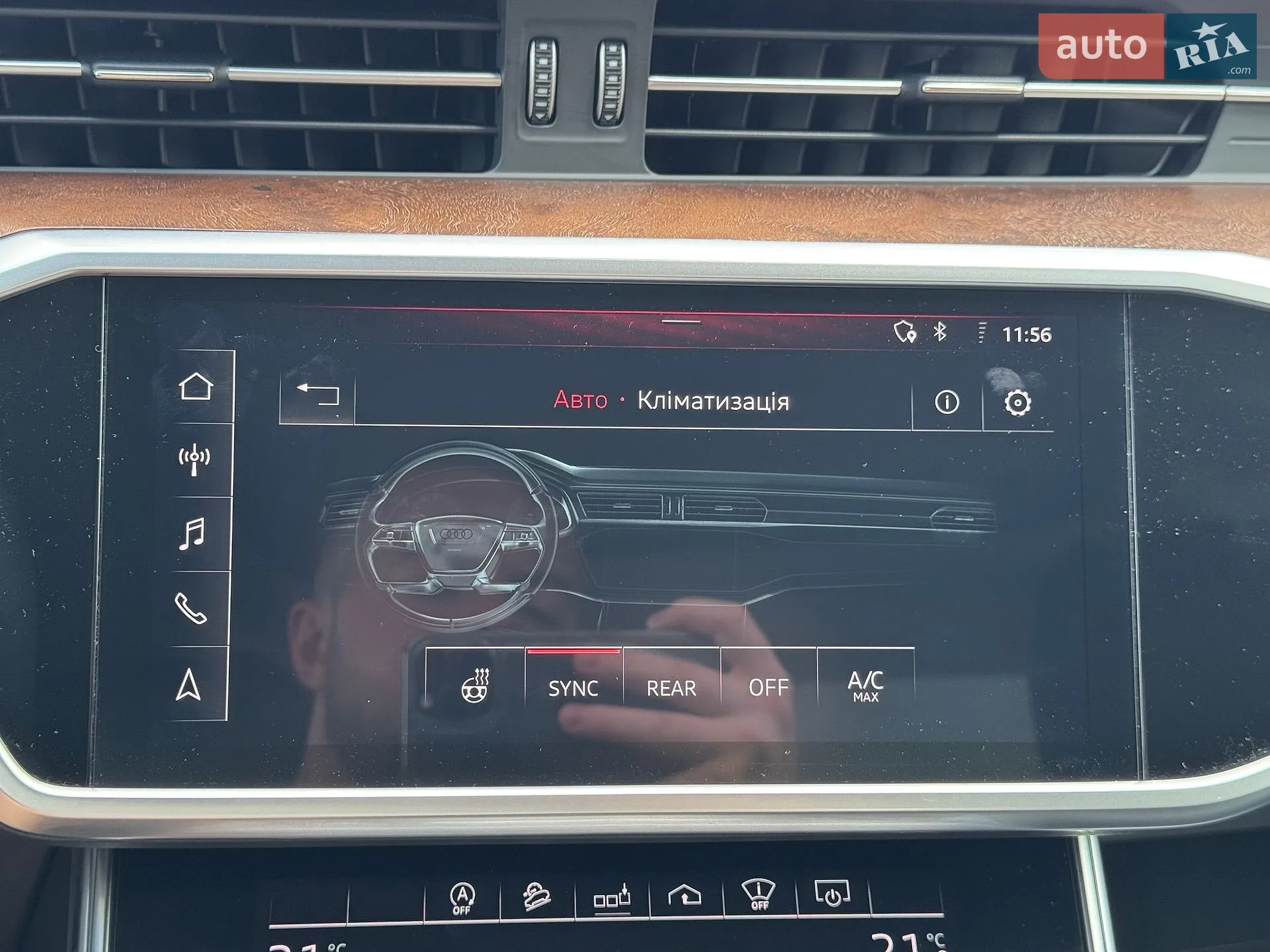 2020 Audi A6 allroad - мініатюра 24