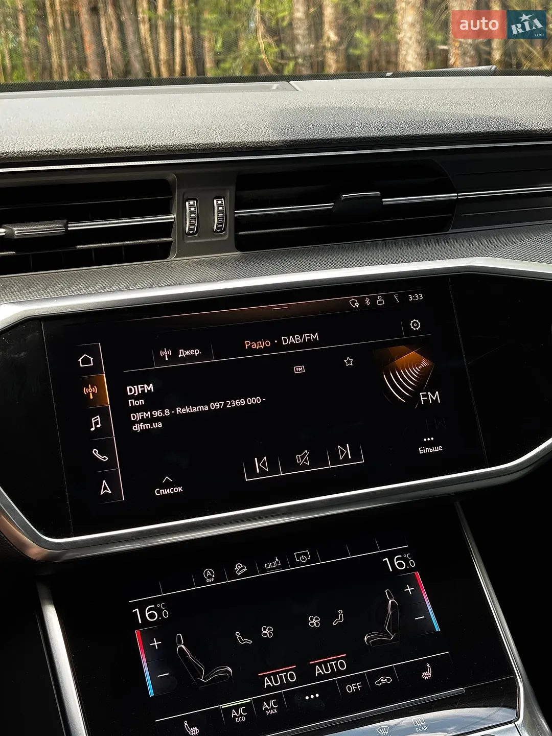 2019 Audi A6 allroad - мініатюра 25