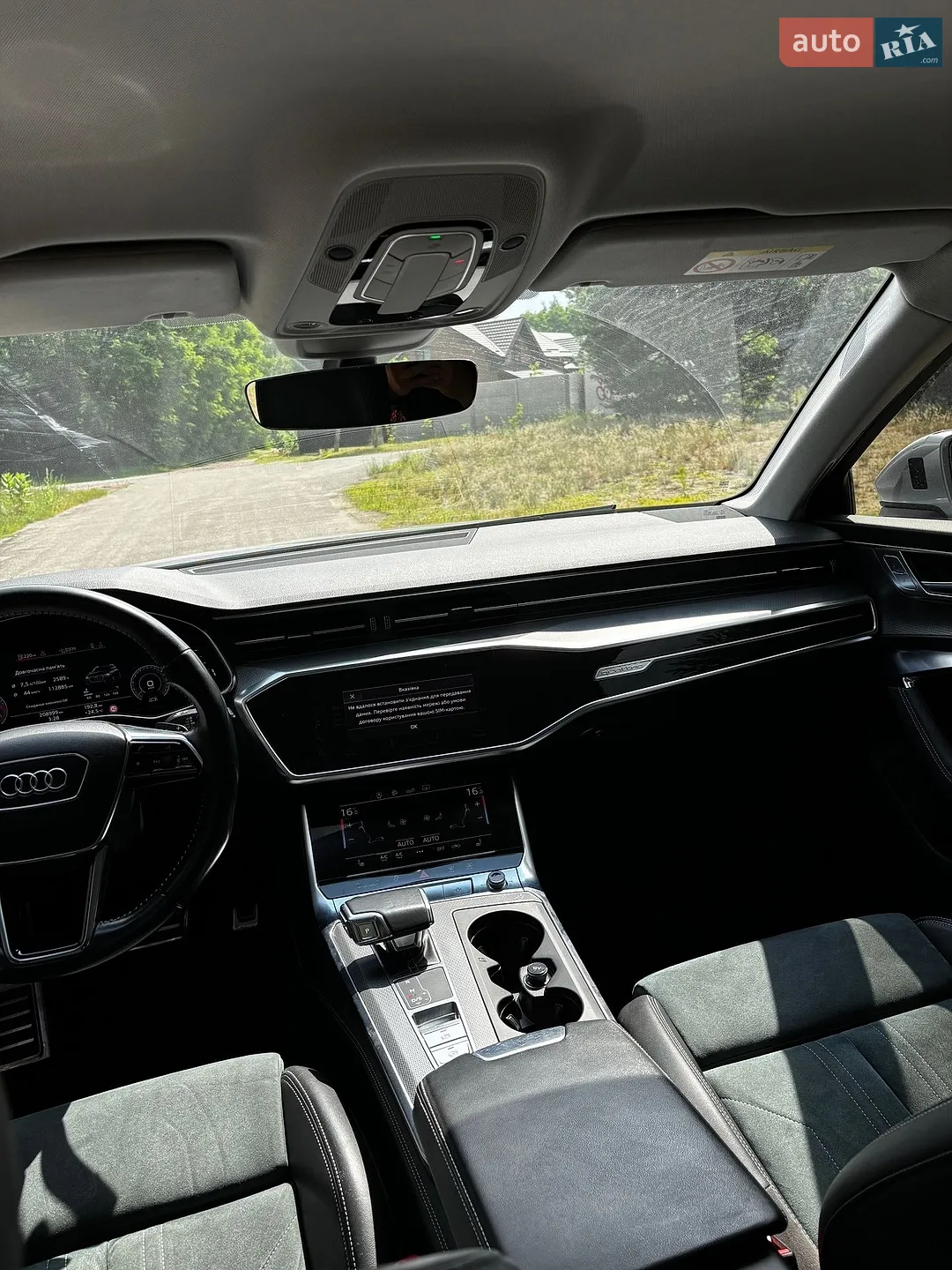 2019 Audi A6 allroad - мініатюра 30