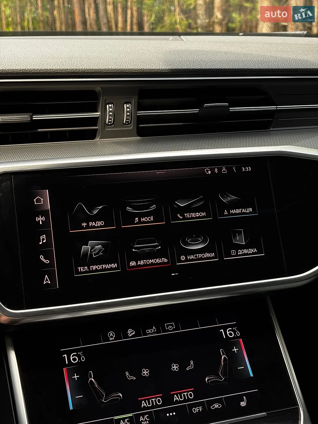2019 Audi A6 allroad - мініатюра 41