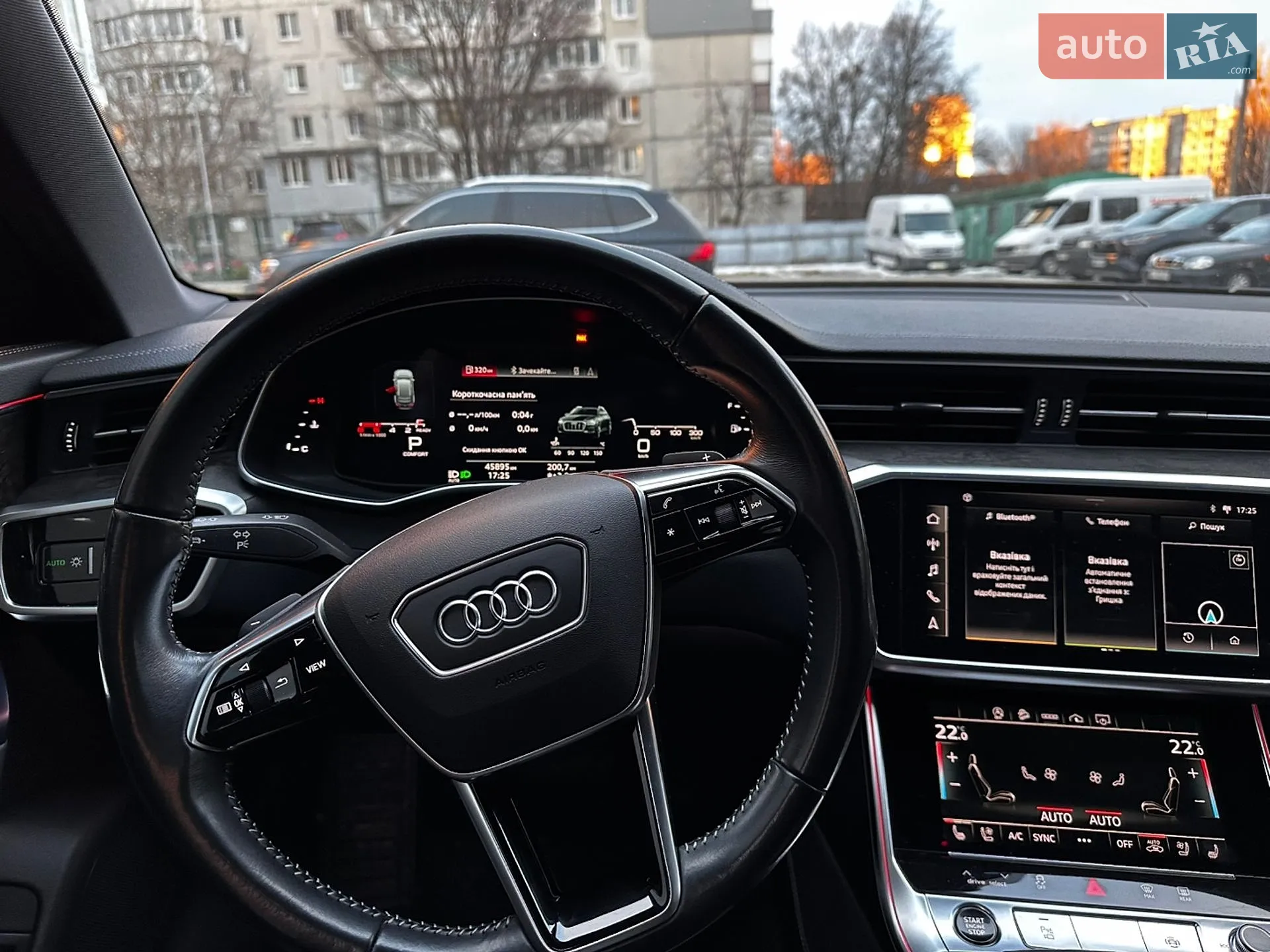 2020 Audi A6 allroad - мініатюра 25