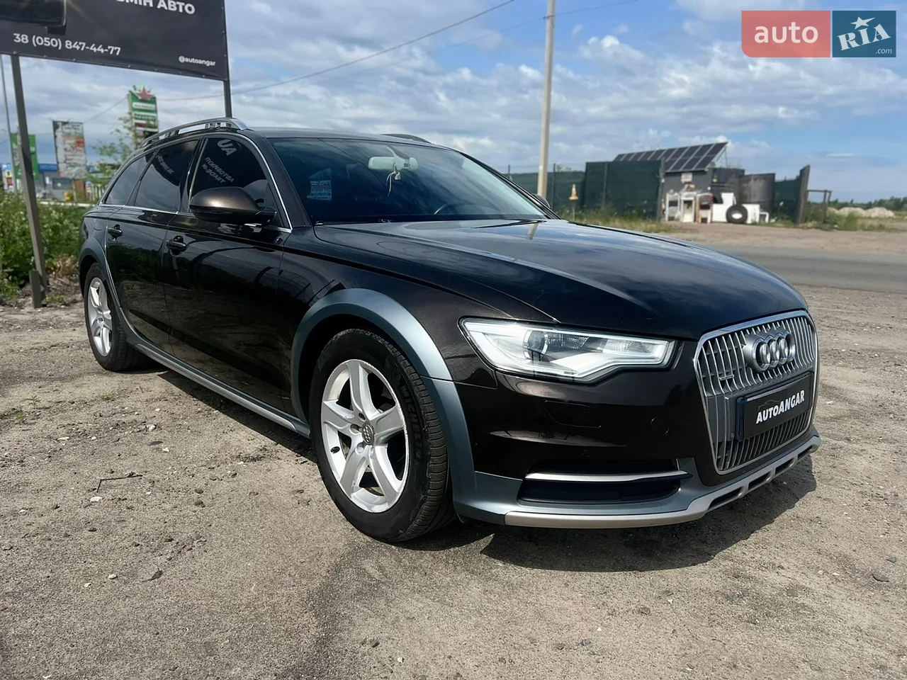 2015 Audi A6 allroad - мініатюра 42