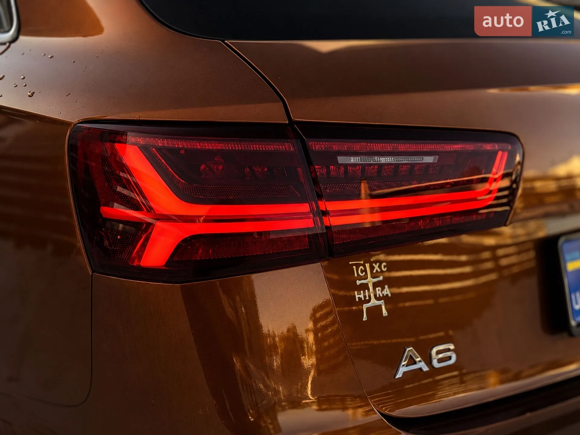 2017 Audi A6 allroad - мініатюра 21