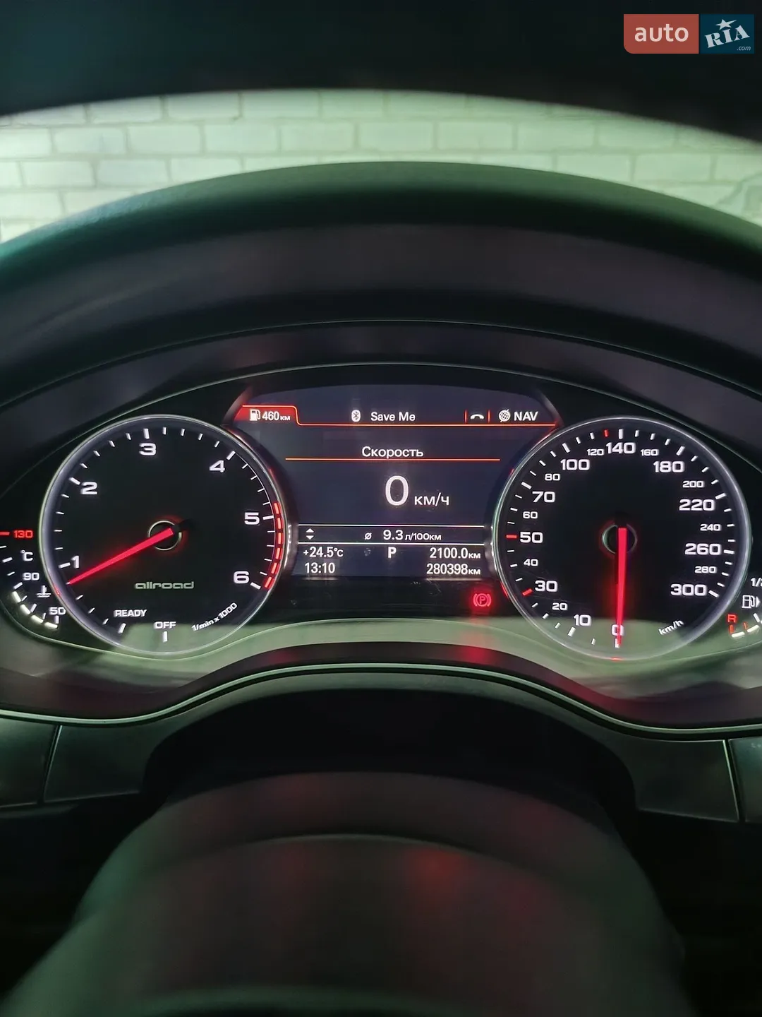 2016 Audi A6 allroad - мініатюра 13