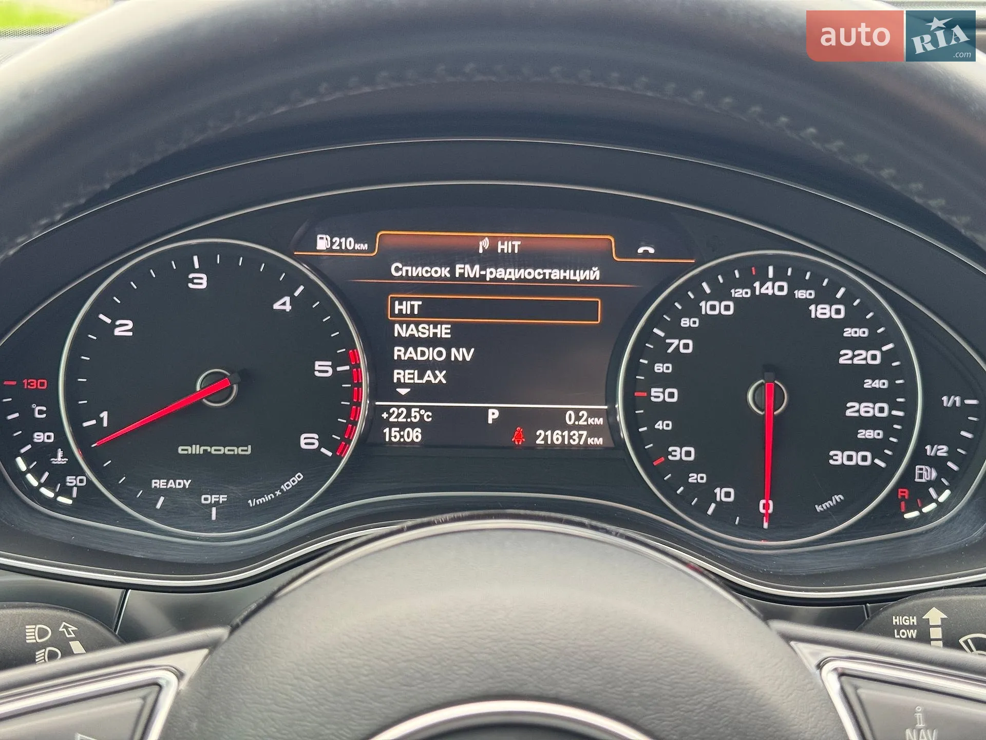2017 Audi A6 allroad - мініатюра 17