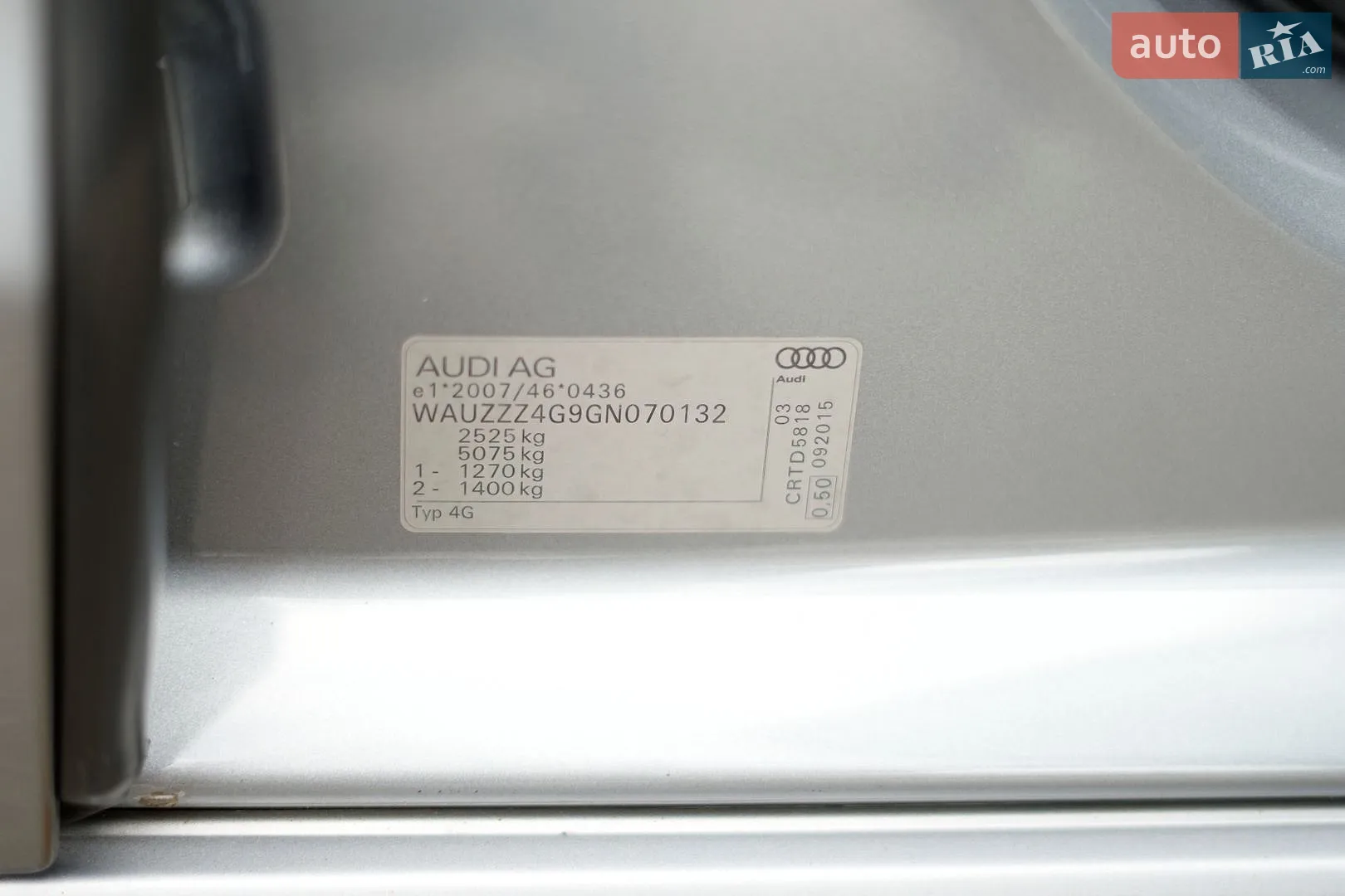 2015 Audi A6 allroad - мініатюра 15