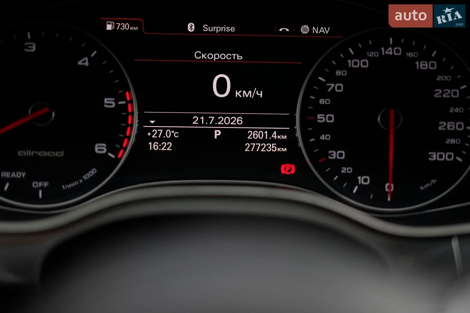 2015 Audi A6 allroad - мініатюра 37