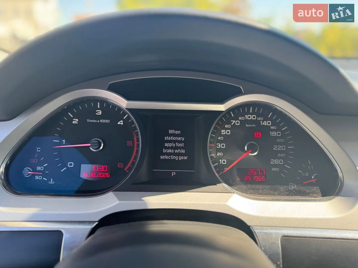 2010 Audi A6 allroad - мініатюра 2
