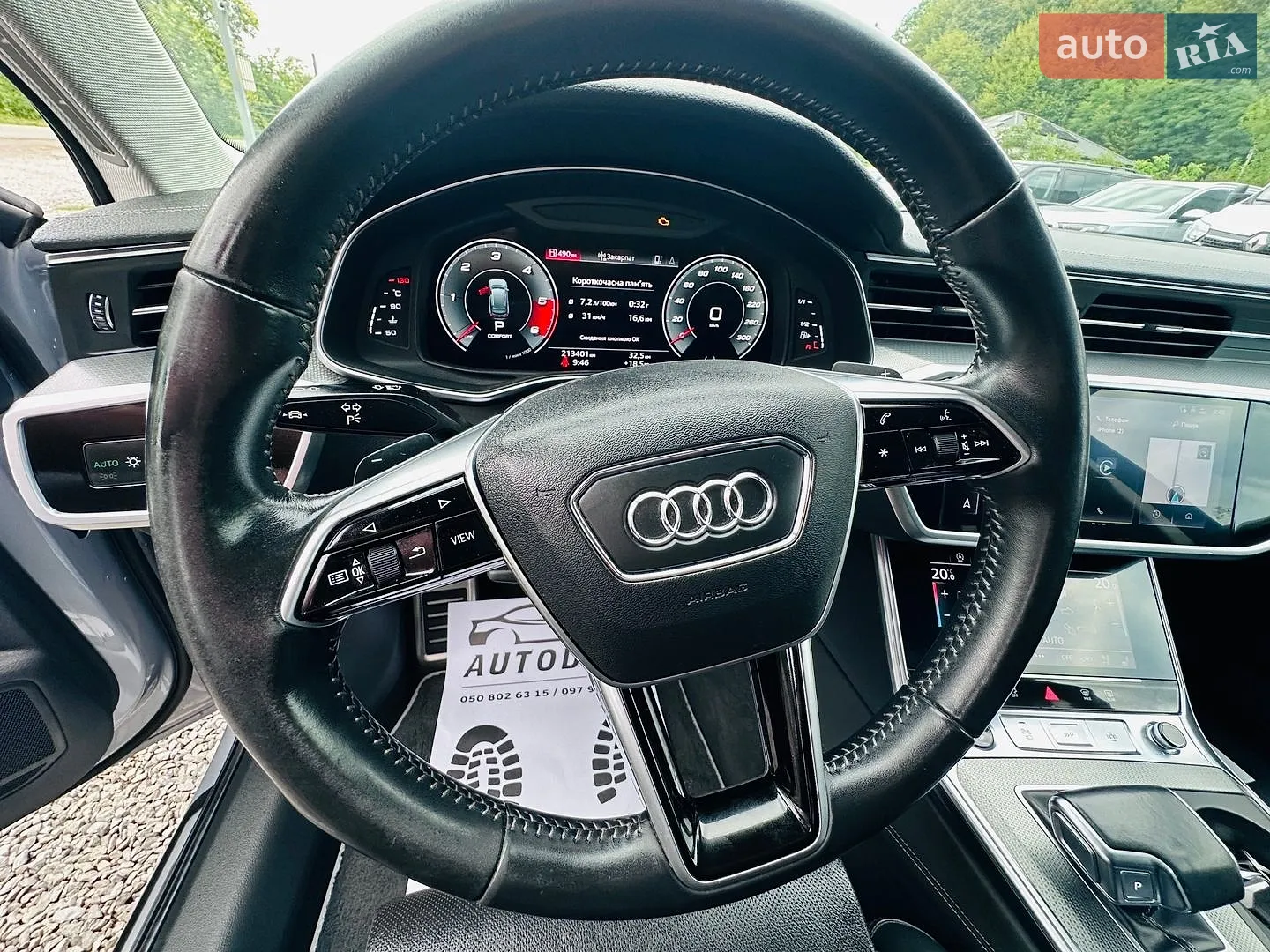 2021 Audi A6 allroad - мініатюра 38