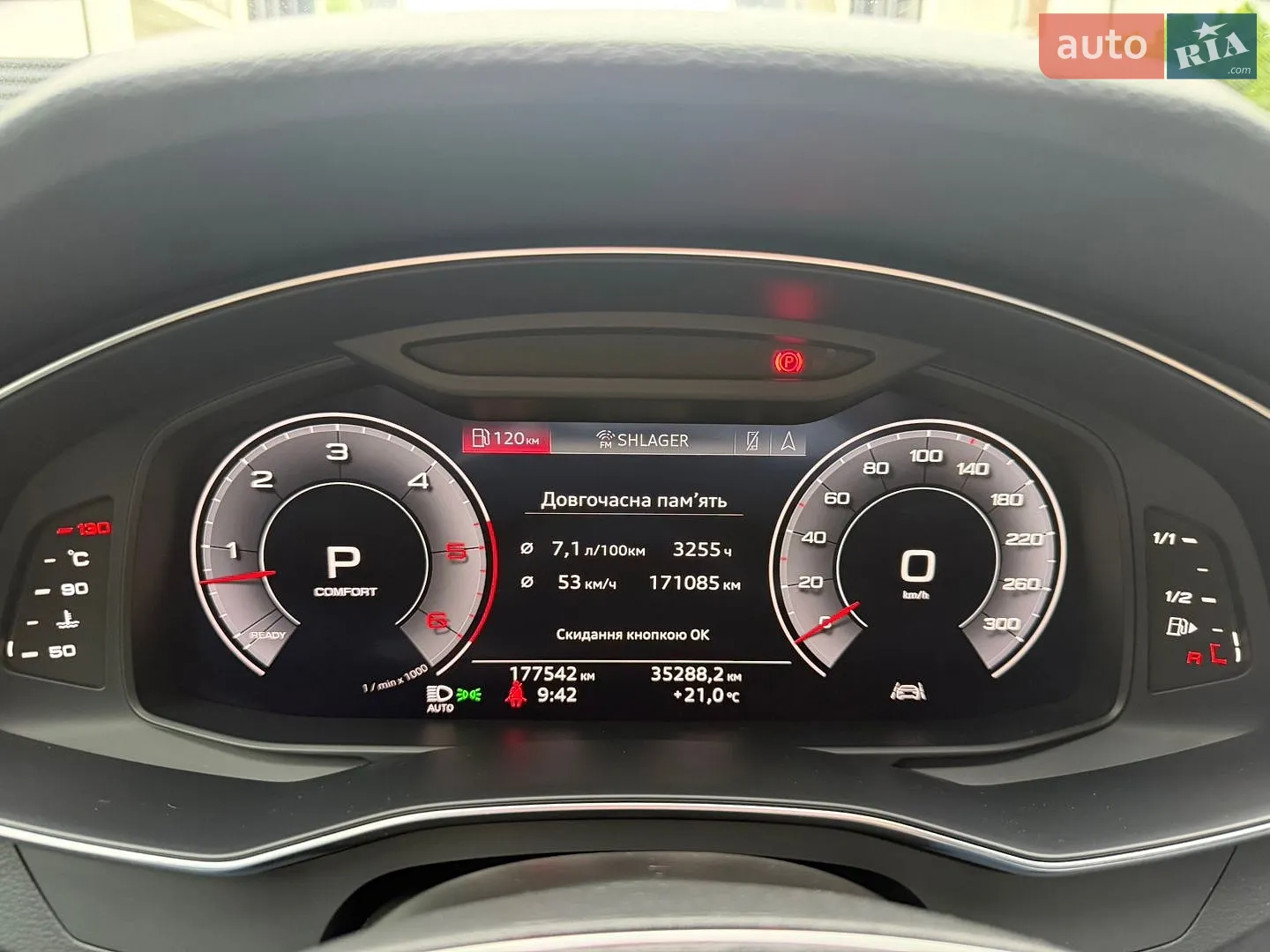 2019 Audi A6 allroad - мініатюра 9