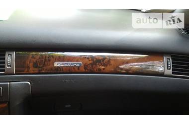 Универсал Audi A6 2001 в 