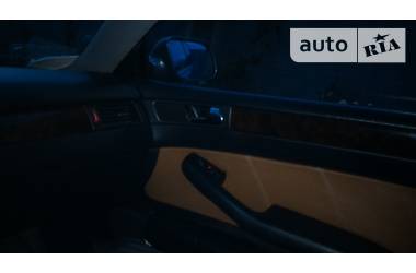 Универсал Audi A6 2001 в 