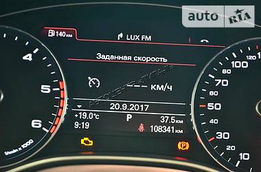 Седан Audi A6 2013 в Хмельницком