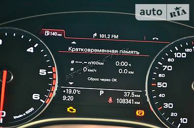 Седан Audi A6 2013 в Хмельницком