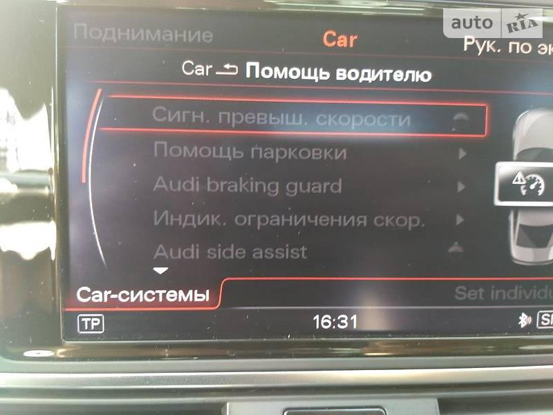 Седан Audi A6 2013 в Запорожье фото 7 Седан Audi A6 2013 в Запорожье