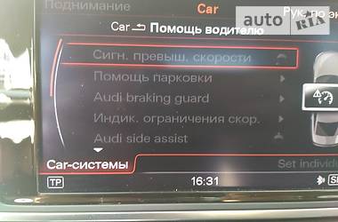 Седан Audi A6 2013 в 