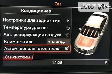 Седан Audi A6 2018 в Черкассах