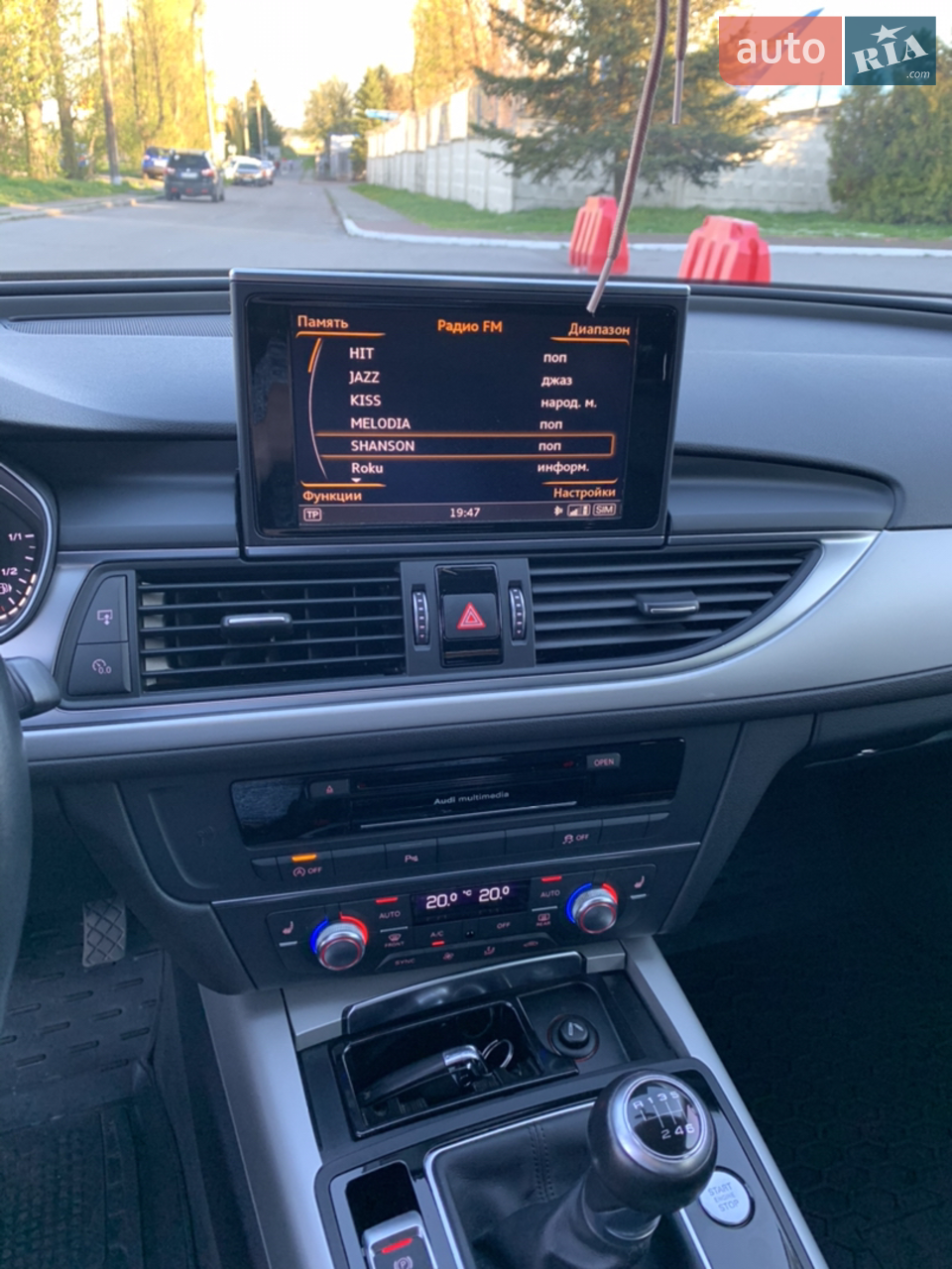 2014 Audi A6 - мініатюра 21
