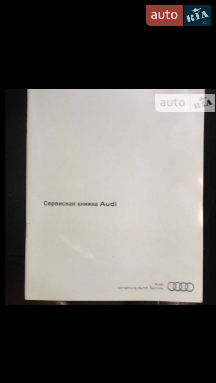 2011 Audi A6 - мініатюра 16