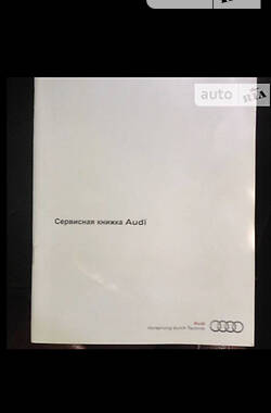 Седан Audi A6 2011 в Харькове