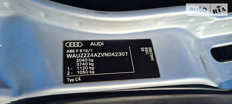 Универсал Audi A6 1997 в Черновцах