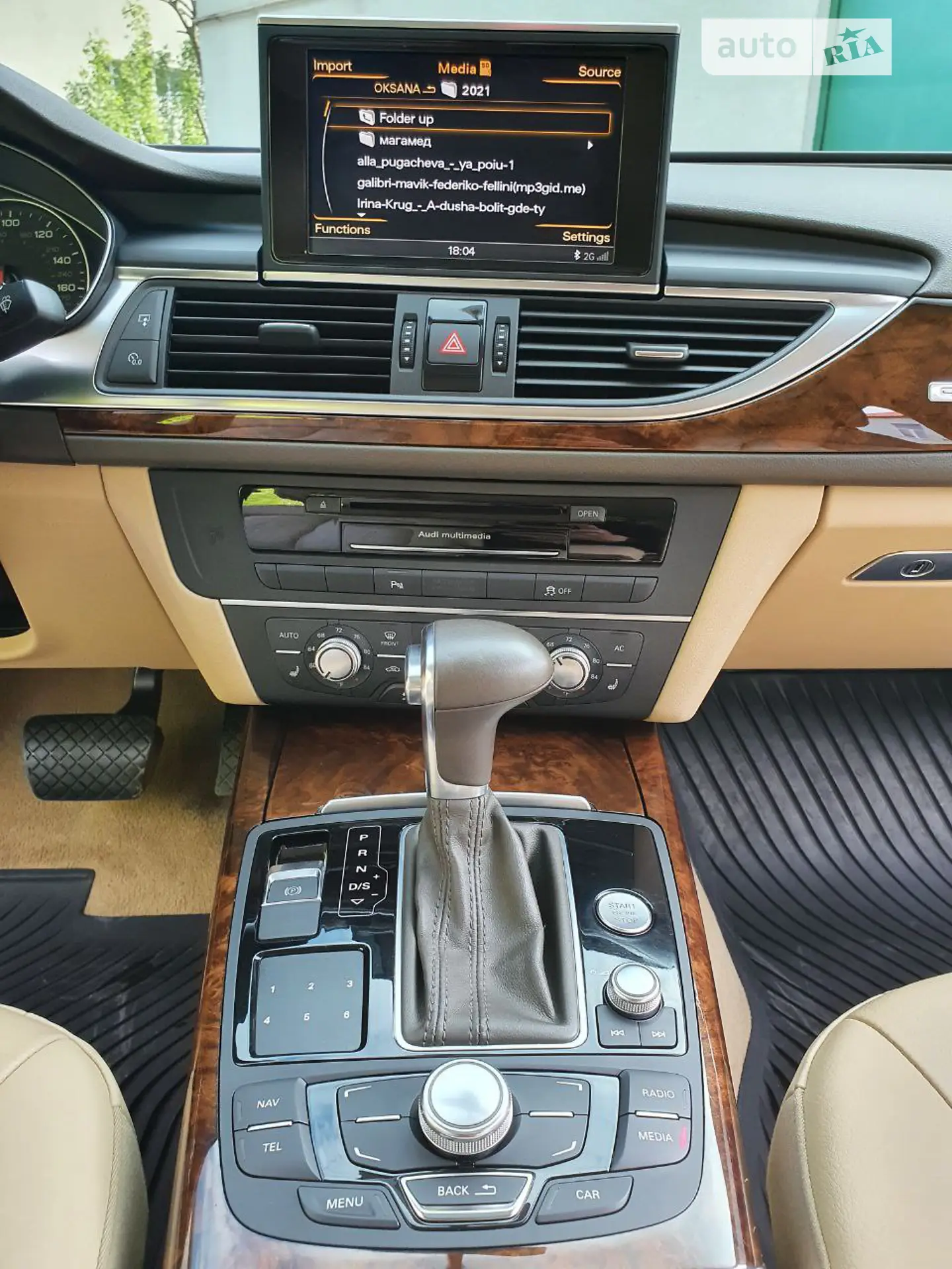 2011 Audi A6 - мініатюра 15