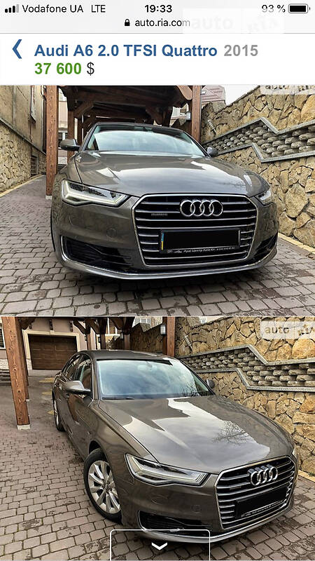 Седан Audi A6 2015 в Киеве фото 8 Седан Audi A6 2015 в Киеве