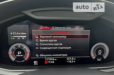 Универсал Audi A6 2018 в 