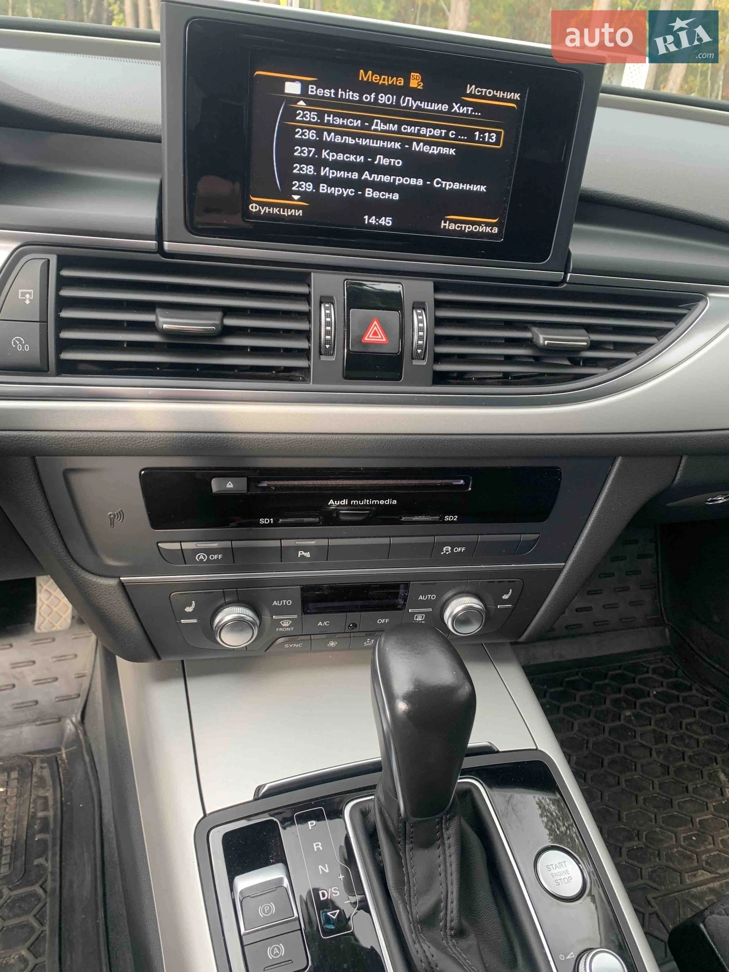 2015 Audi A6 - мініатюра 2