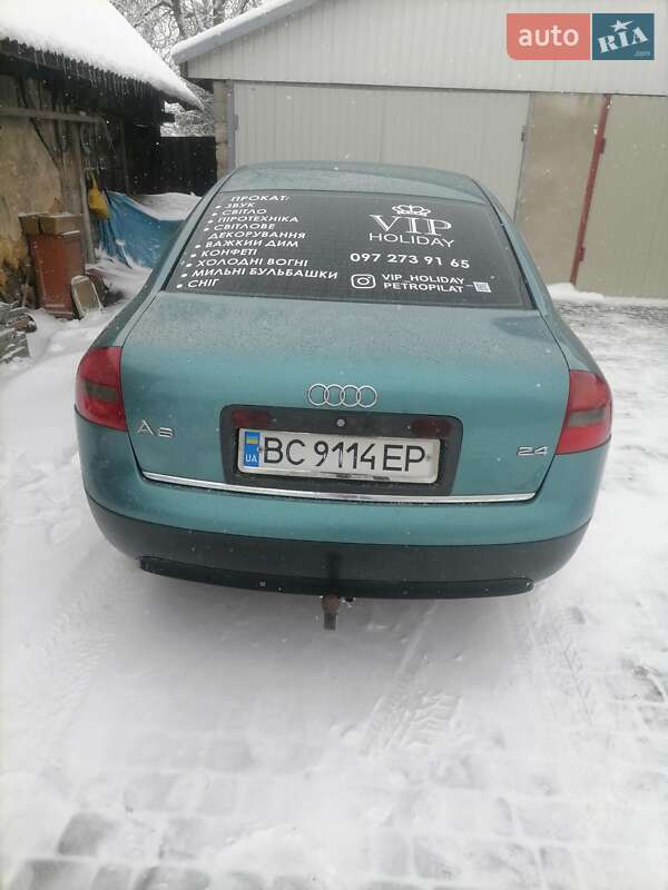 Седан Audi A6 1998 в Городку